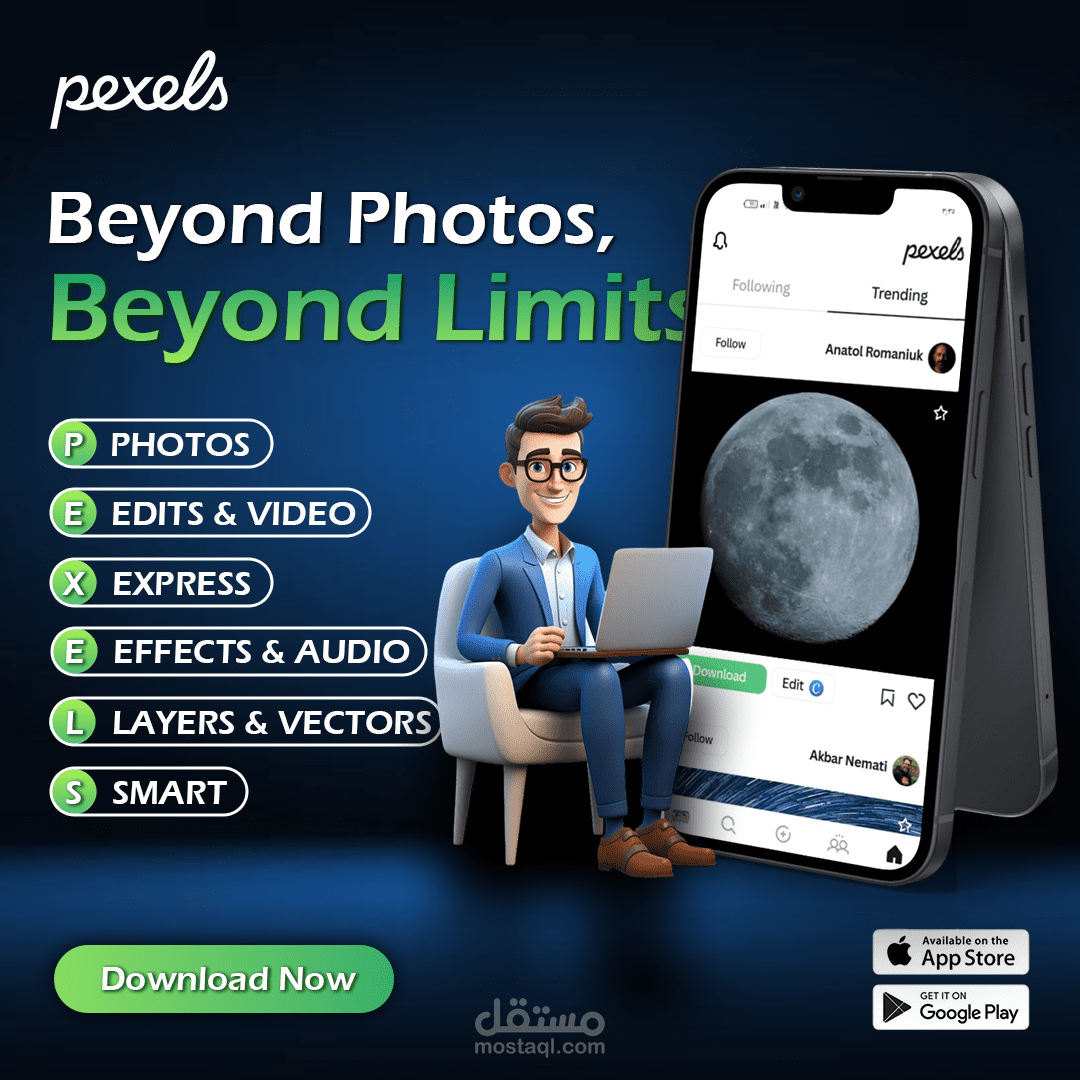 تصميم ملصق على مواقع التواصل الاجتماعي