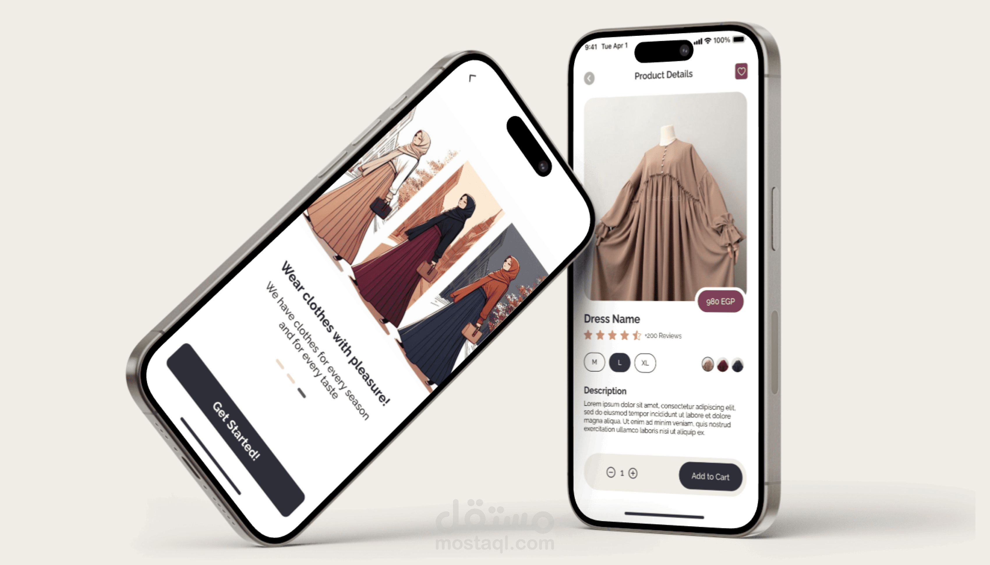 تطبيق موبايل - تطبيق Veila للحجاب الشرعي