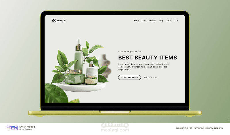 قسم الصفحة الرئيسية لصفحة هبوط منتجات تجميل - Landing Page