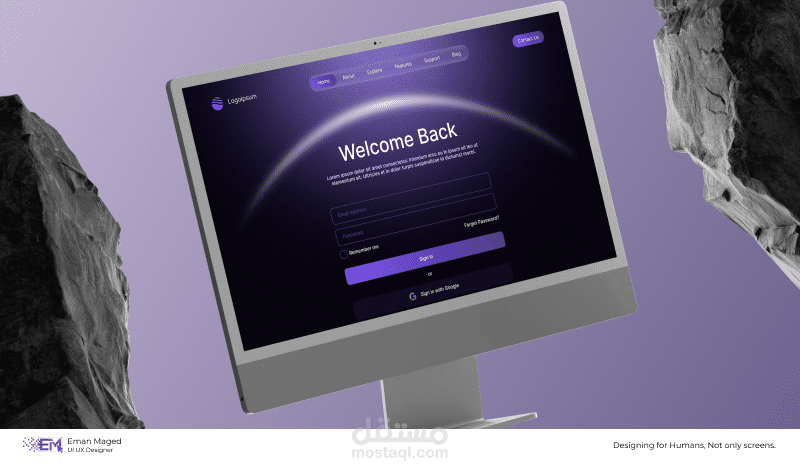 صفحة هبوط لموقع كورسات بالوضع الداكن - Landing Page