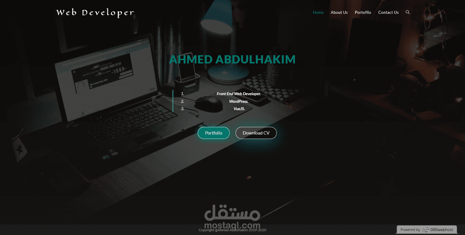موقعي الشخصي