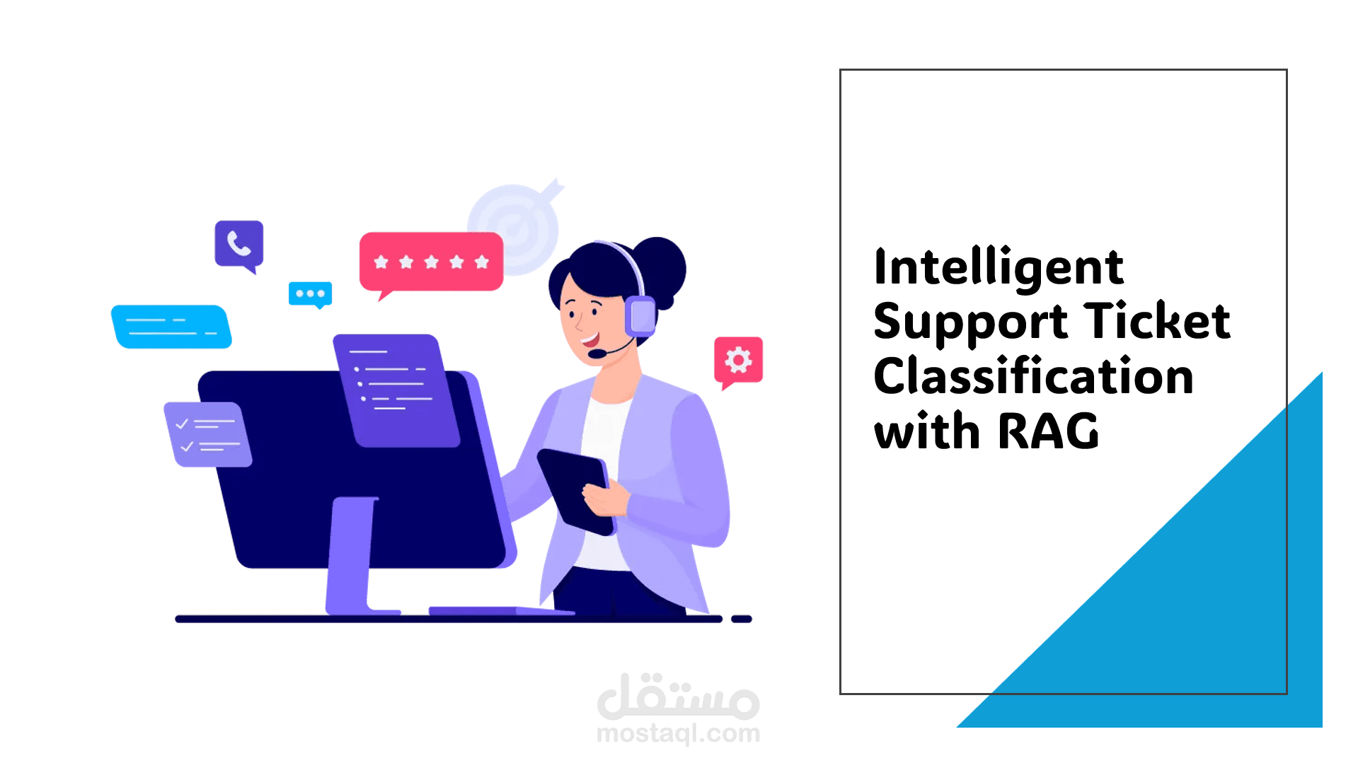 Intelligent Support Ticket Classification with RAG