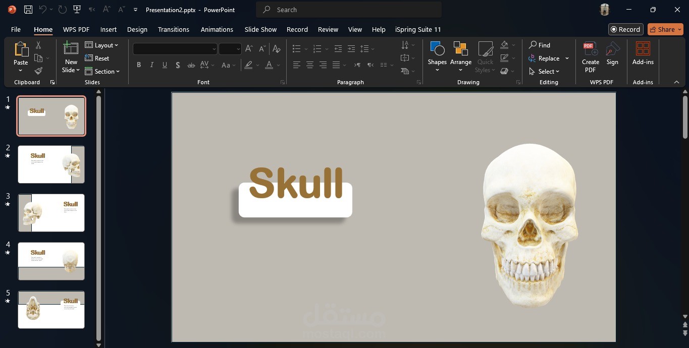 عرض تقديمي 3D