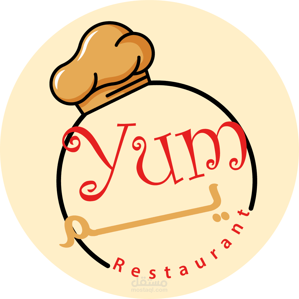 نظام إدارة مطعم متكامل