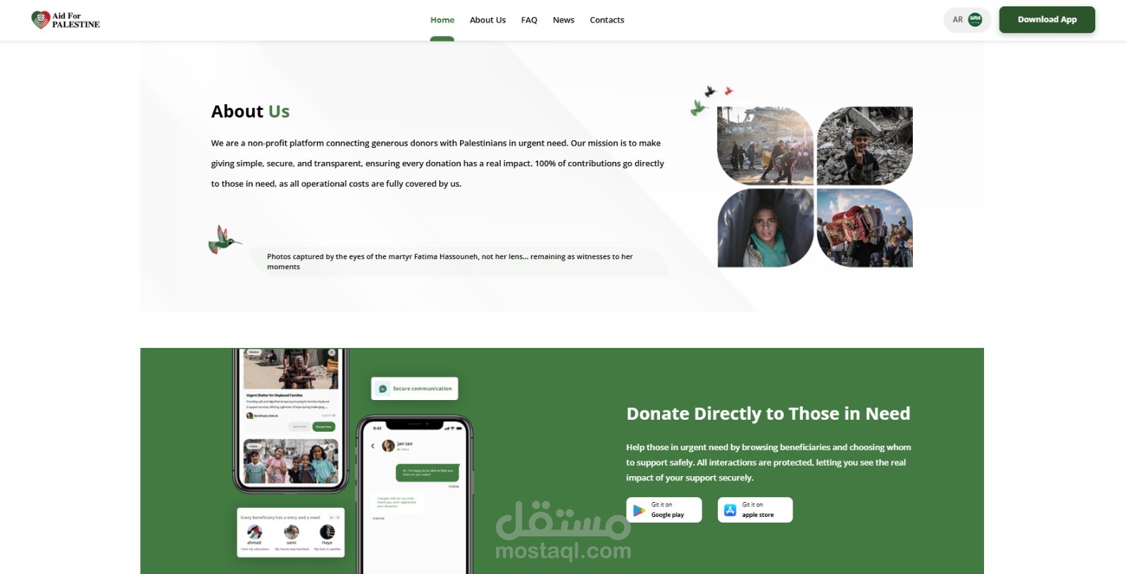 تطوير منصة تبرعات إنسانية آمنة وشفافة