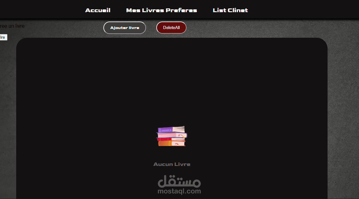 موقع بسيط لانشاء كتاب