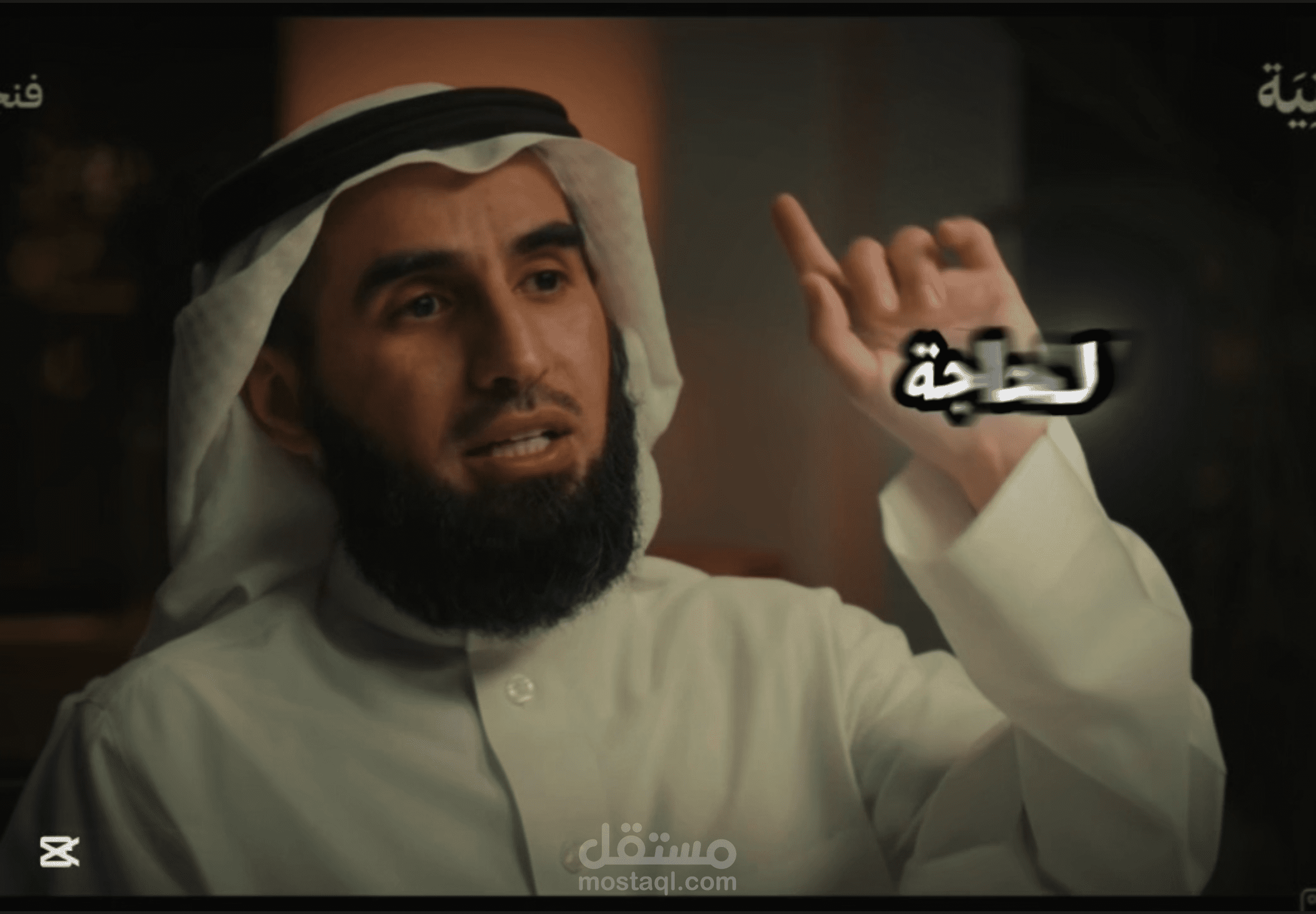 من "محتوى خام" إلى "تجربة سينمائية": سحر المونتاج الديناميكي للمقاطع القصيرة