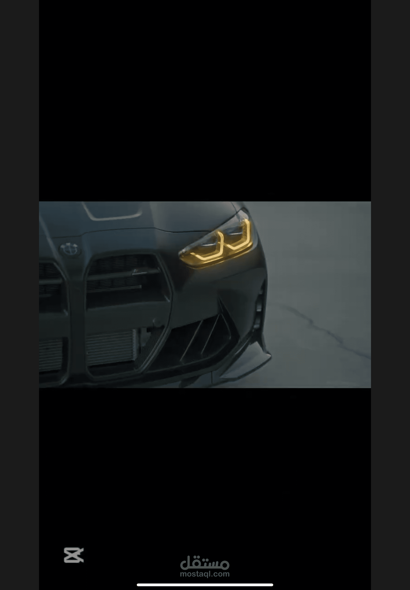 قوة الانتقال البصري