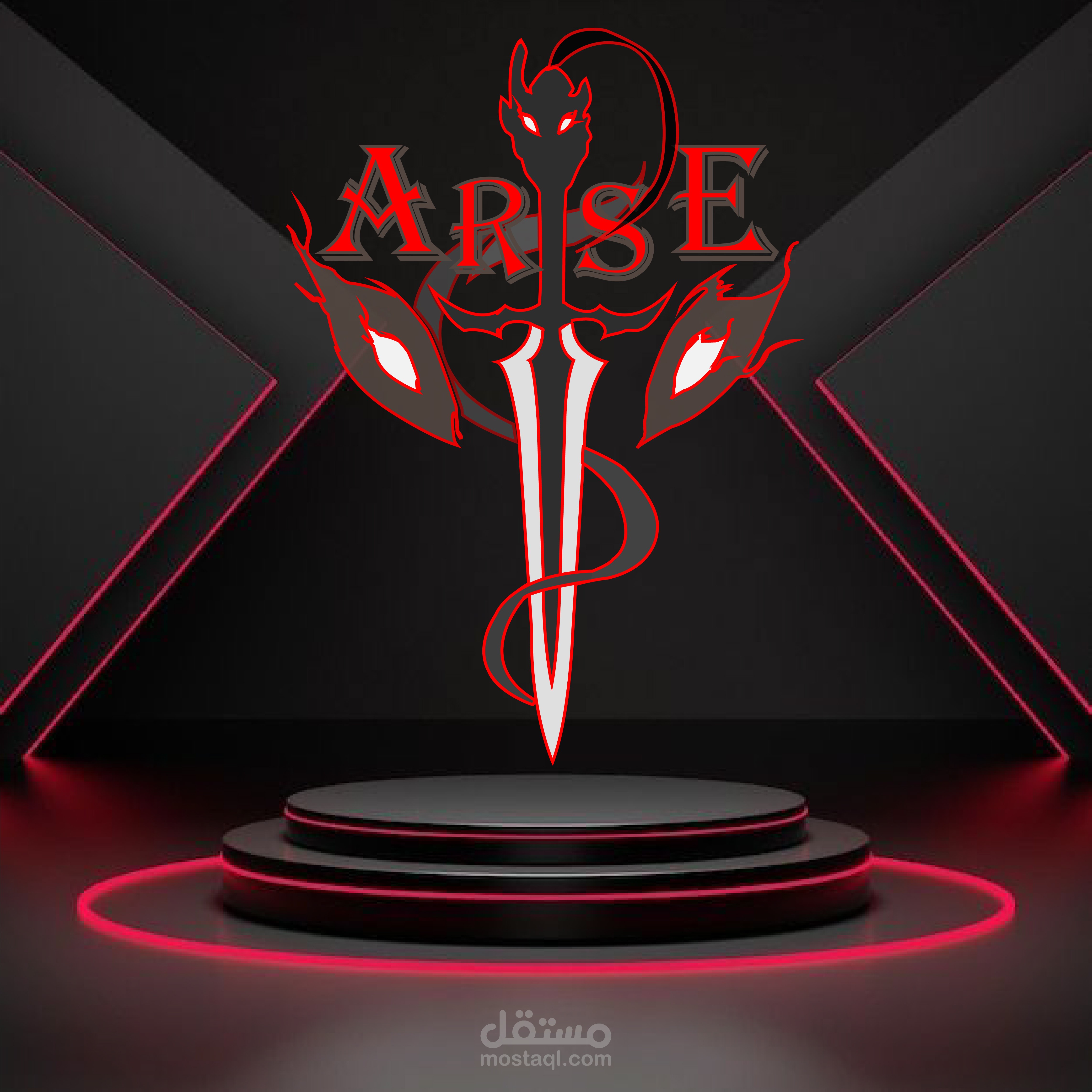 Logo Design: ARISE - Anime Store