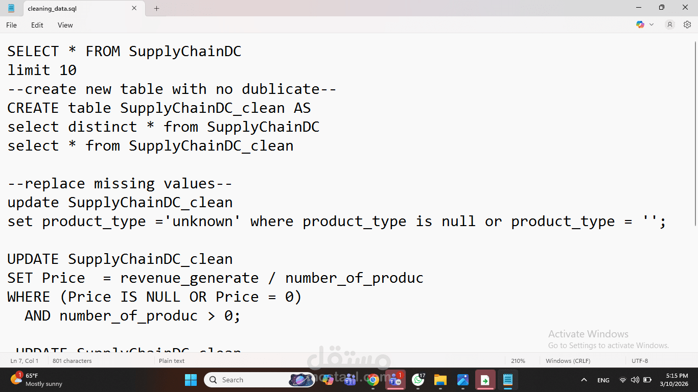 تنظيف ومعالجة بيانات ضخمة باستخدام SQL