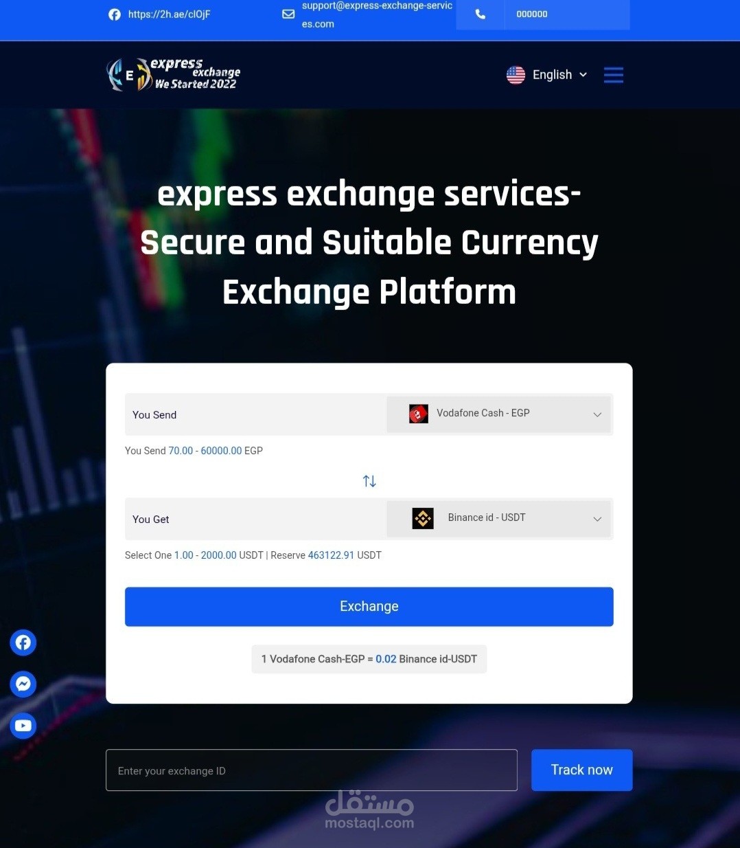 تصميم وتطوير منصة تحويل وتبادل العملات باستخدام Laravel