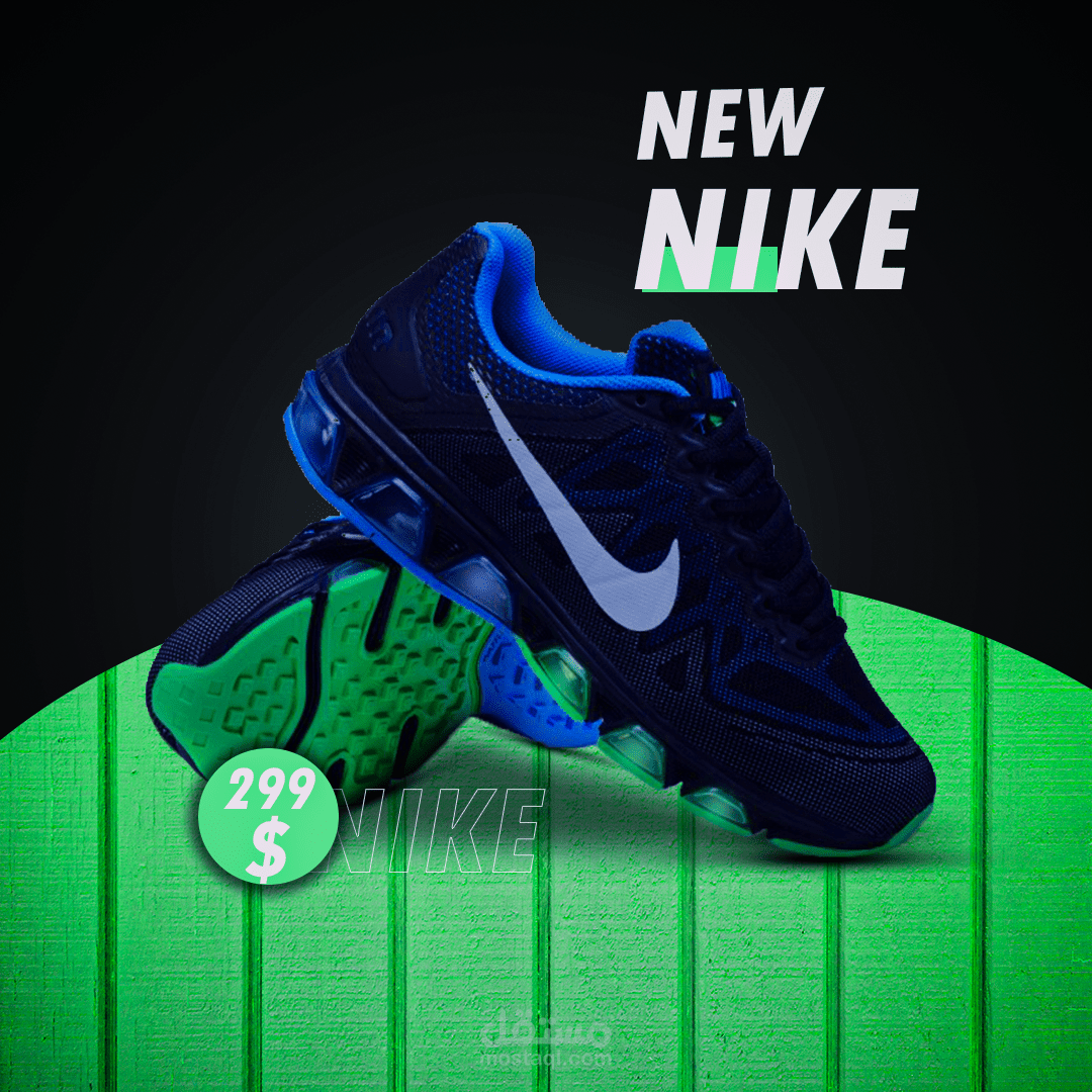تصميم إعلان سوشيال ميديا  لمنتجات Nike