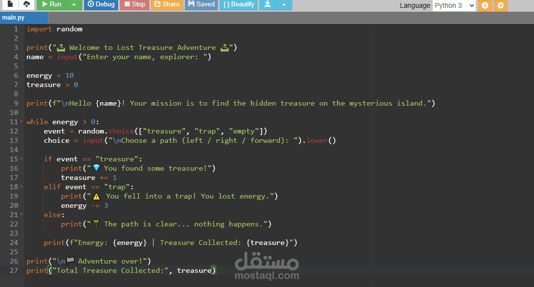 مغامرة الكنز المفقود ?️