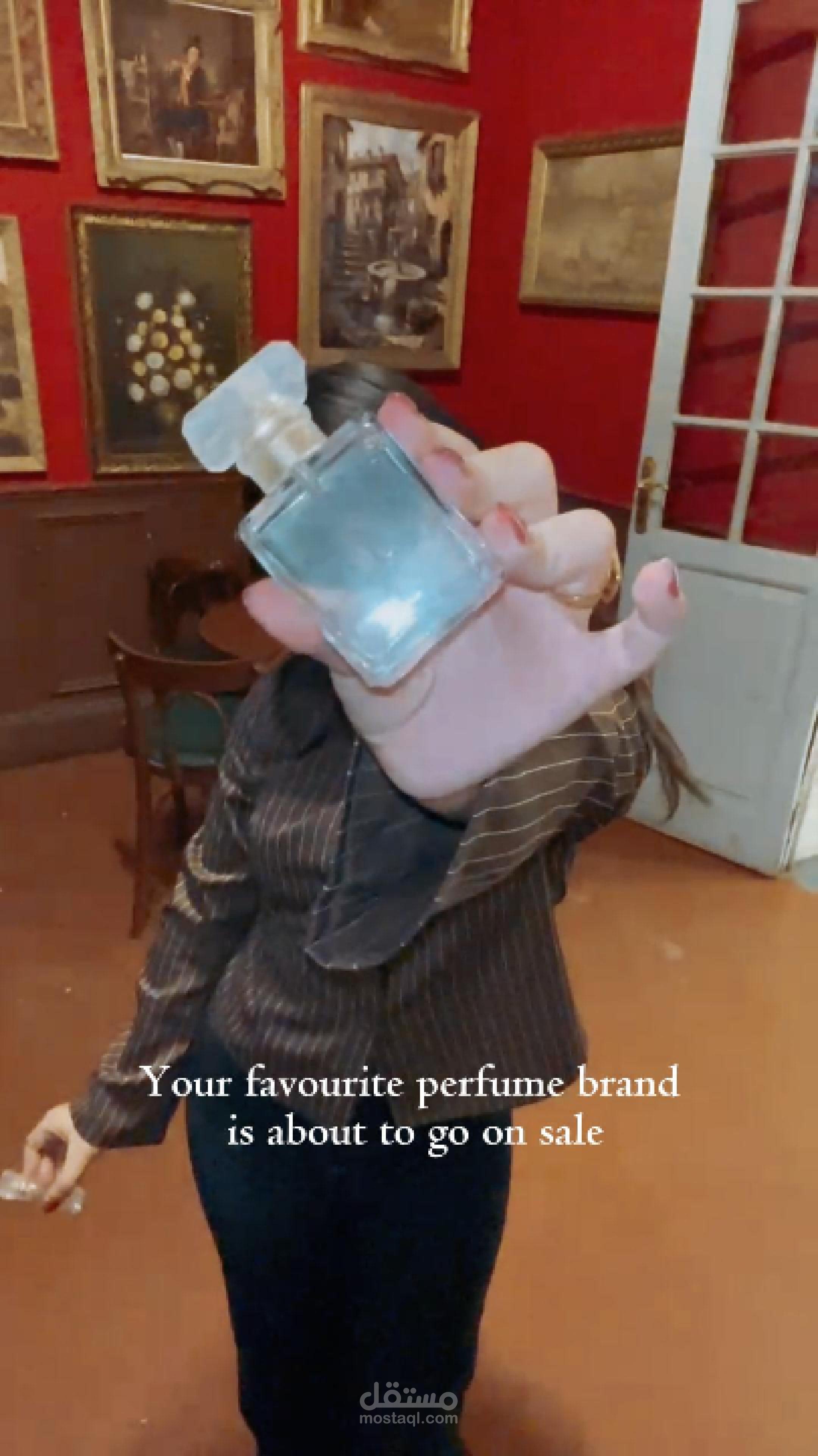 إنتاج وتحرير فيديوهات تسويقية لعلامة تجارية للعطور