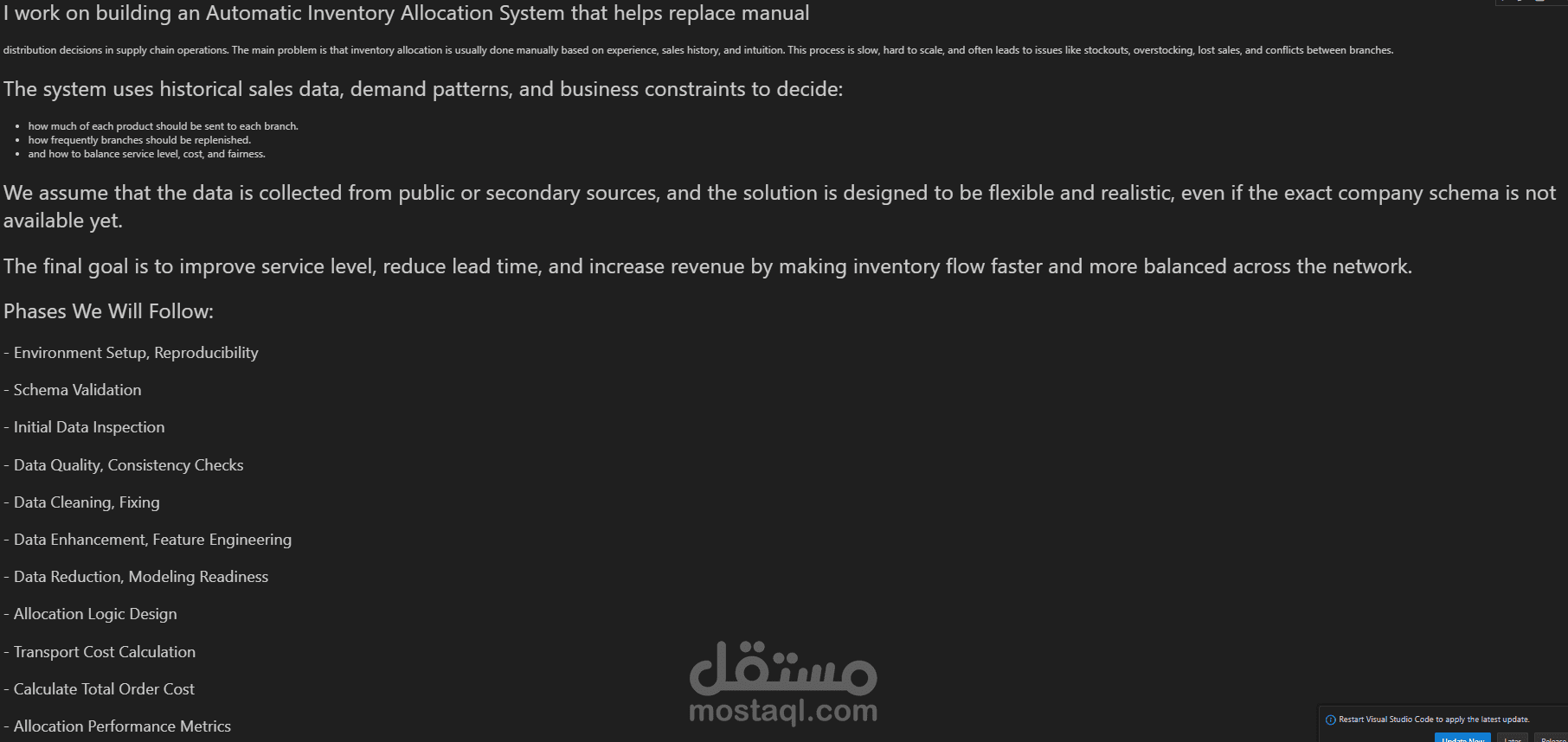 Automatic Allocation of Received Goods