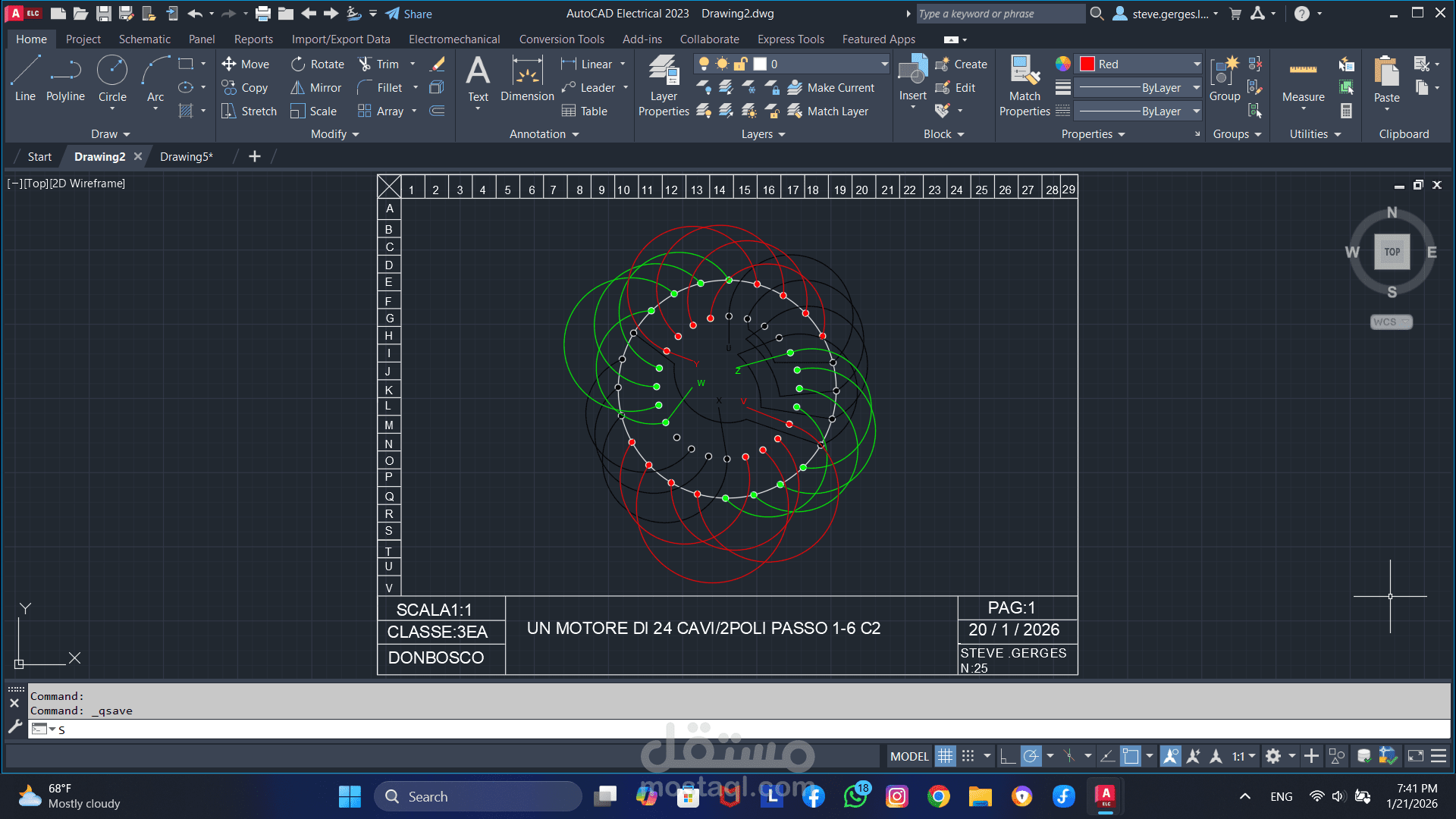 مخطط تفصيلي لـ لف المحركات الكهربائية