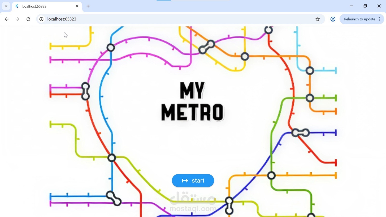 MY METRO – Cairo Metro Navigation App