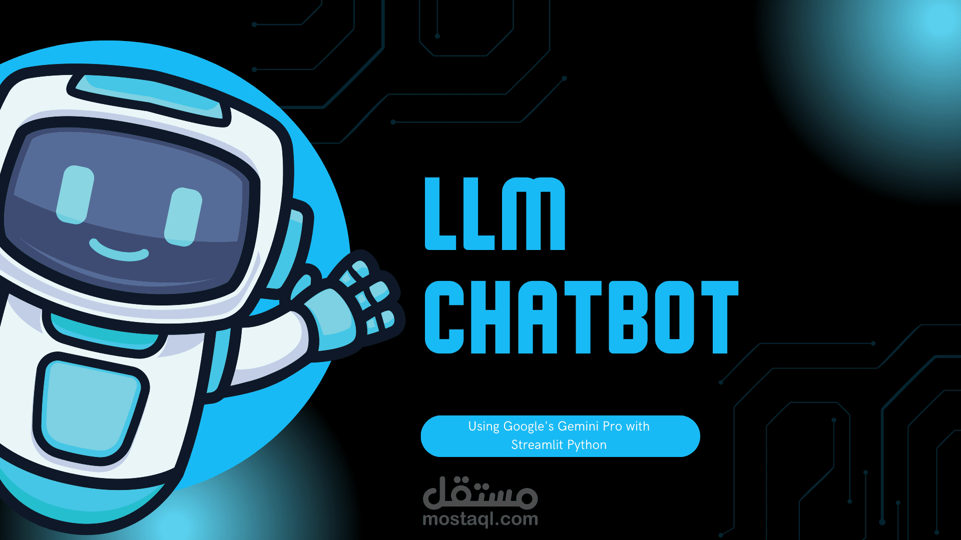 تطوير روبوت دردشة ذكي باستخدام Gemini API و Streamlit