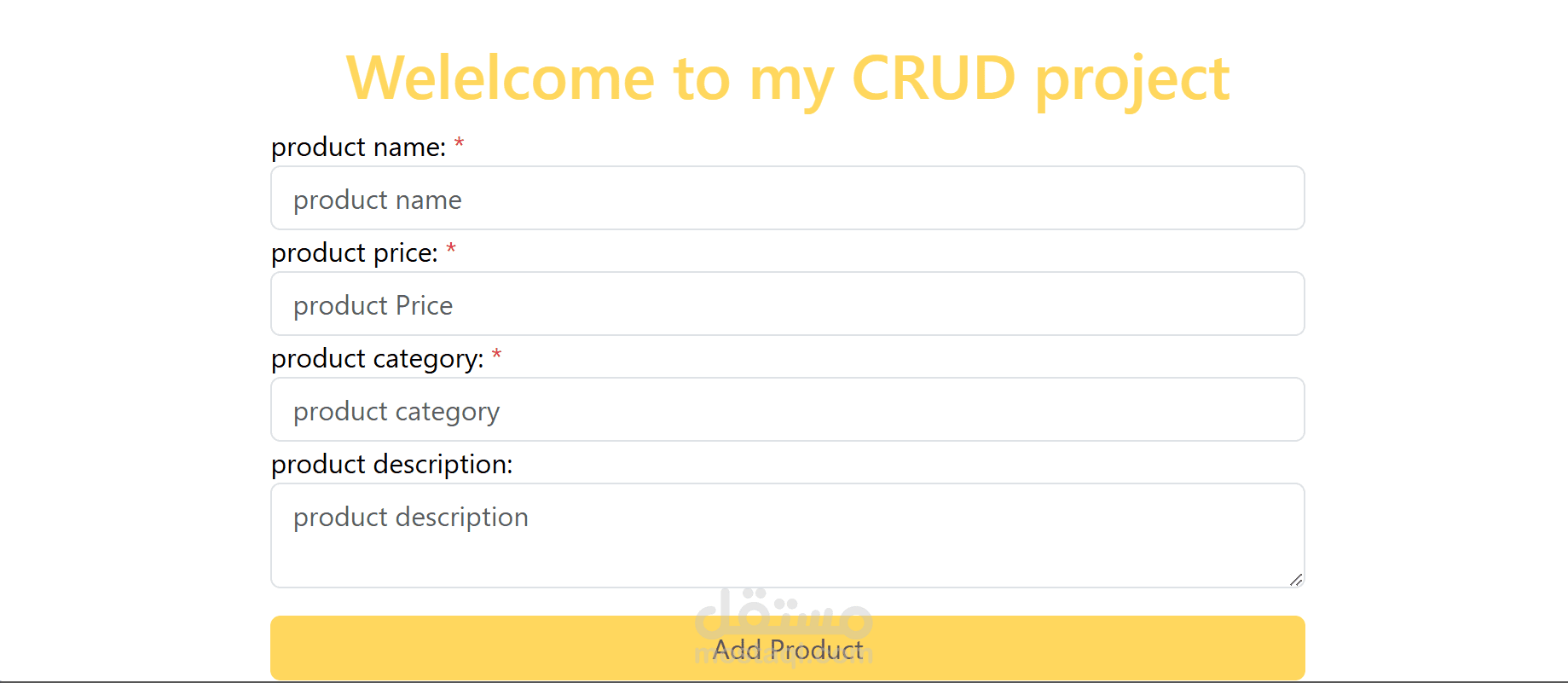 CrudOperation