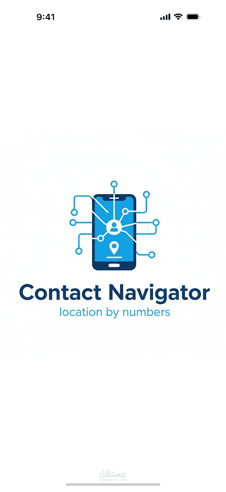 Contact Navigator