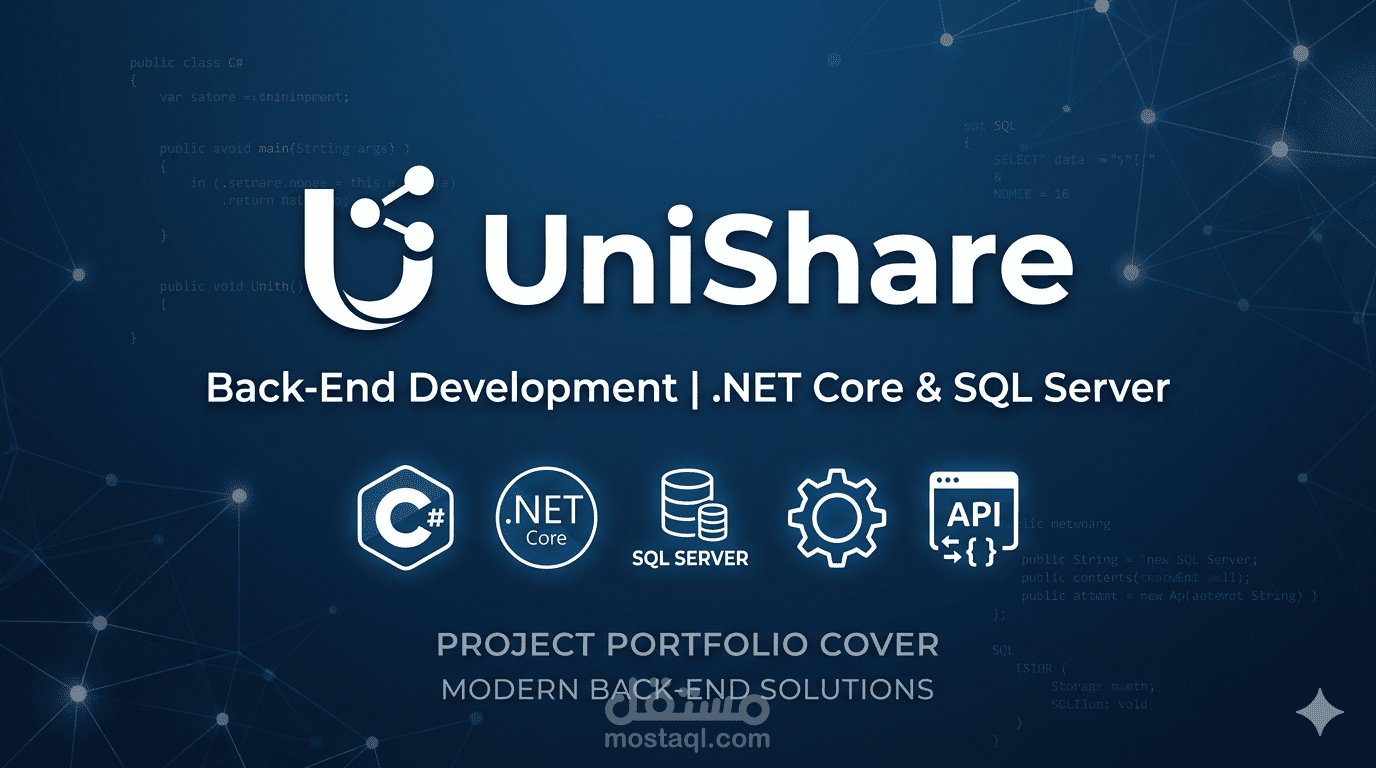 تطوير نظام UniShare لإدارة ومشاركة الأدوات الجامعية (Back-End)