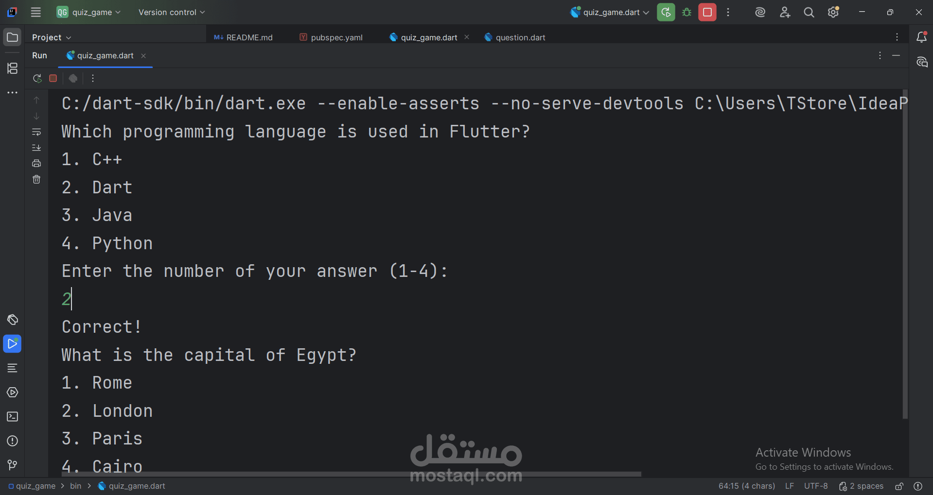 Quiz Game Console Application using Dart