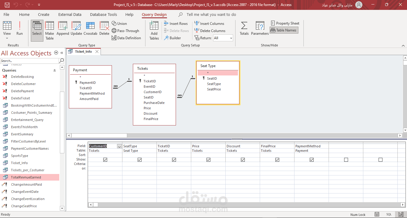 Data Querying & Analysis using Microsoft Access