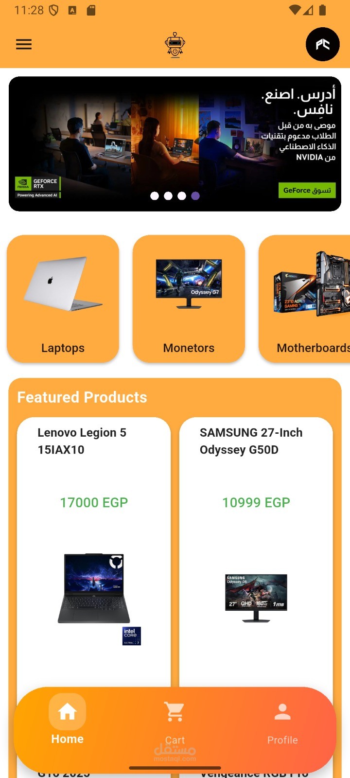 pc builder (flutter mobile application development)