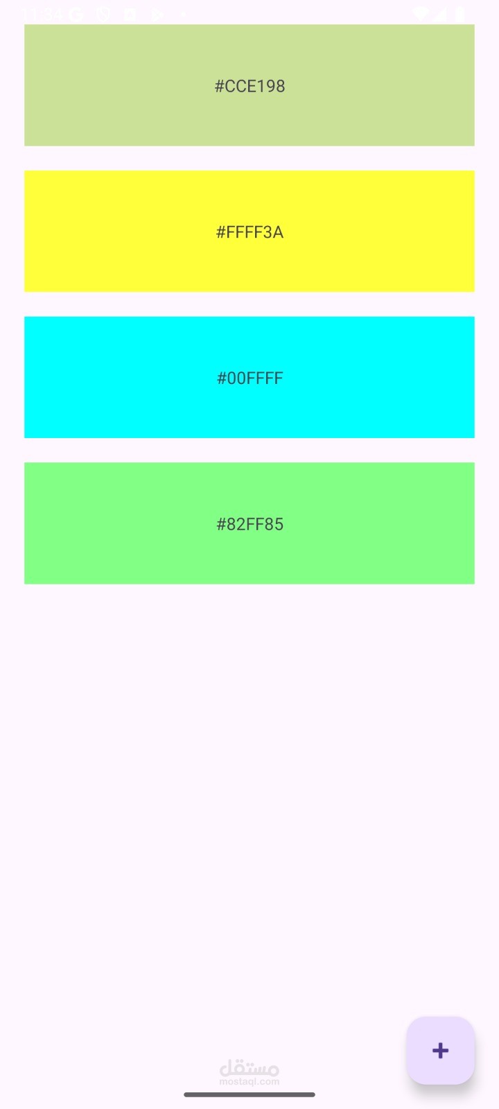 Color value application