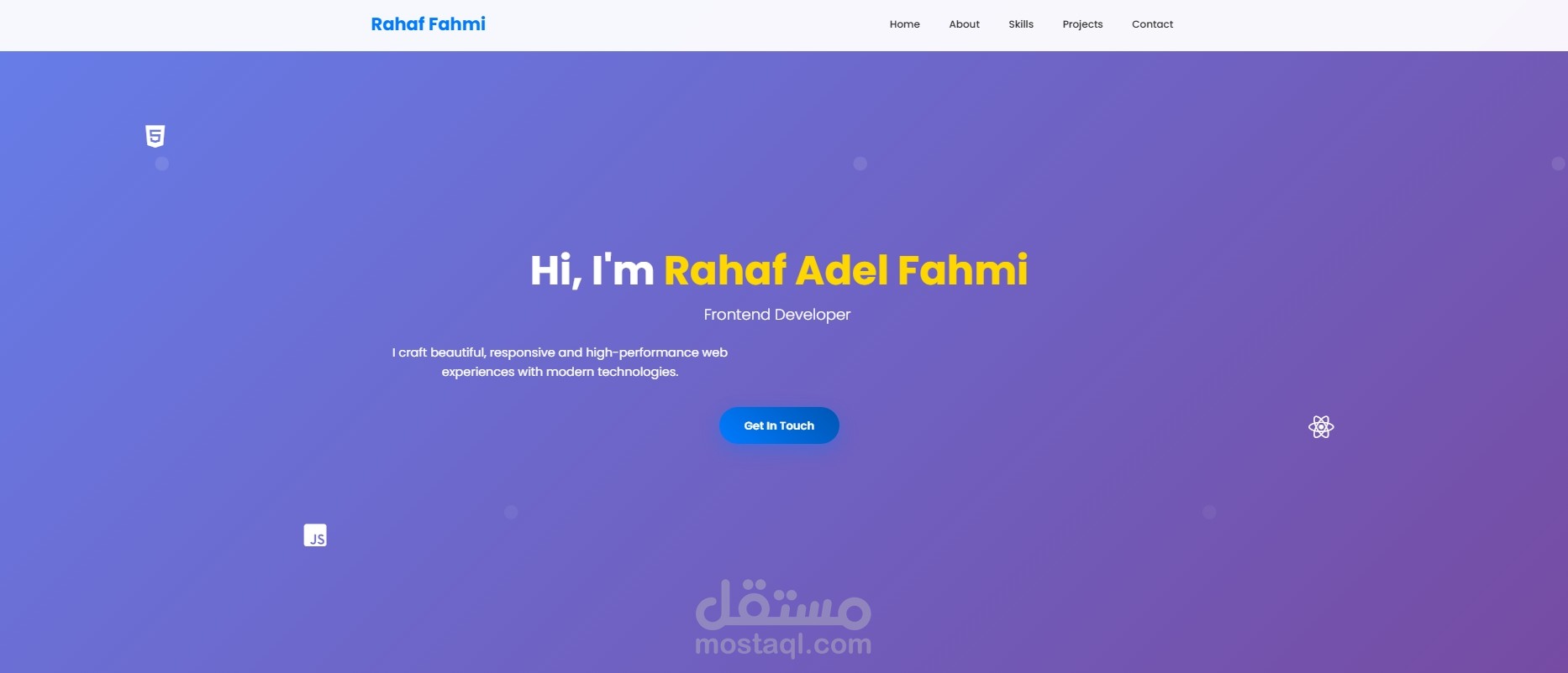بروتوفوليو