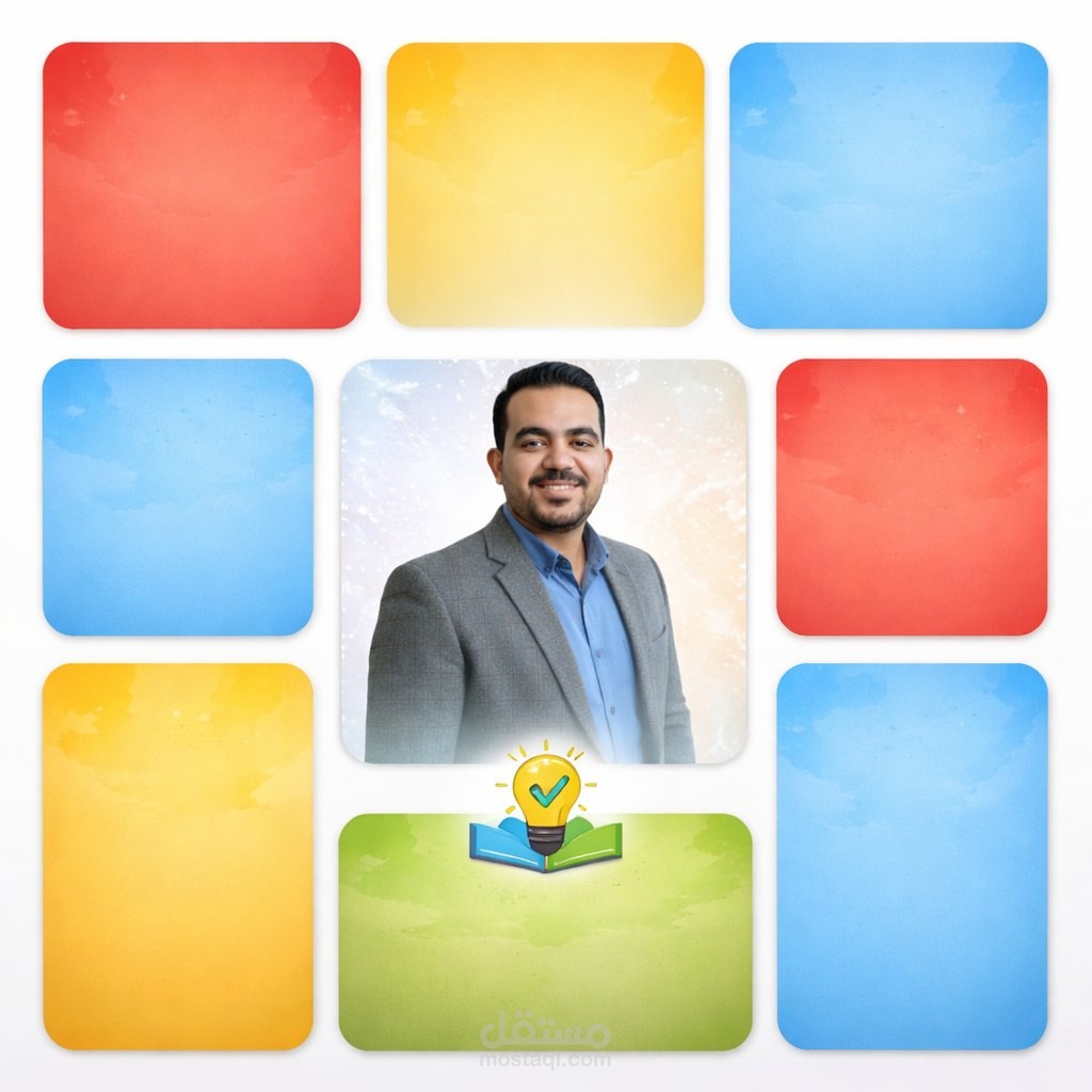 لعبة xo