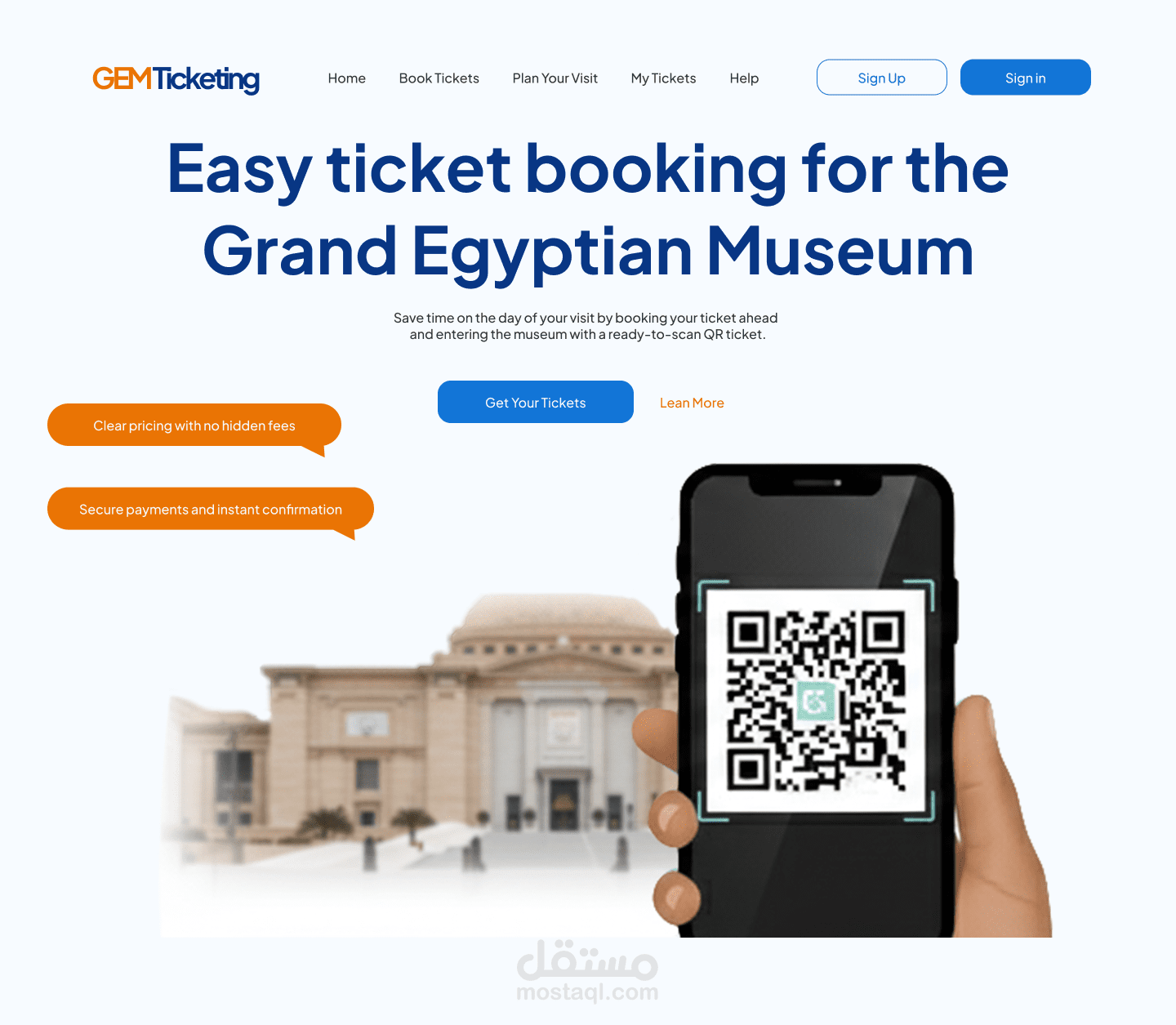 تصميم نظام حجز تذاكر المتحف المصري الكبير - GEM Ticketing