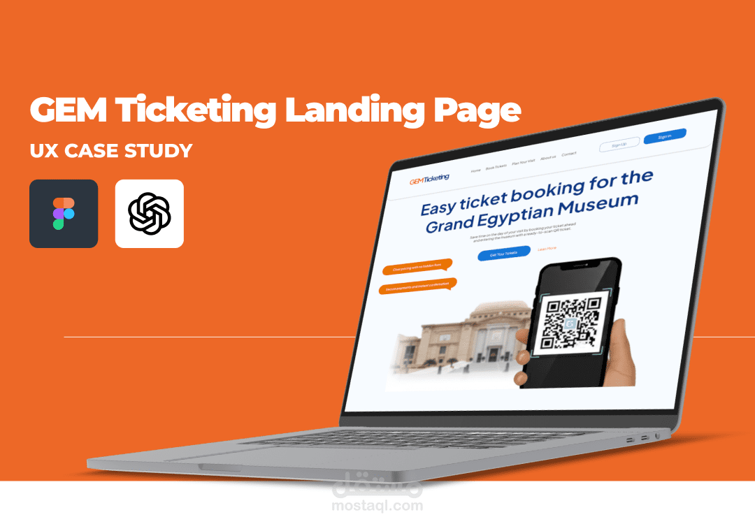 تصميم نظام حجز تذاكر المتحف المصري الكبير - GEM Ticketing