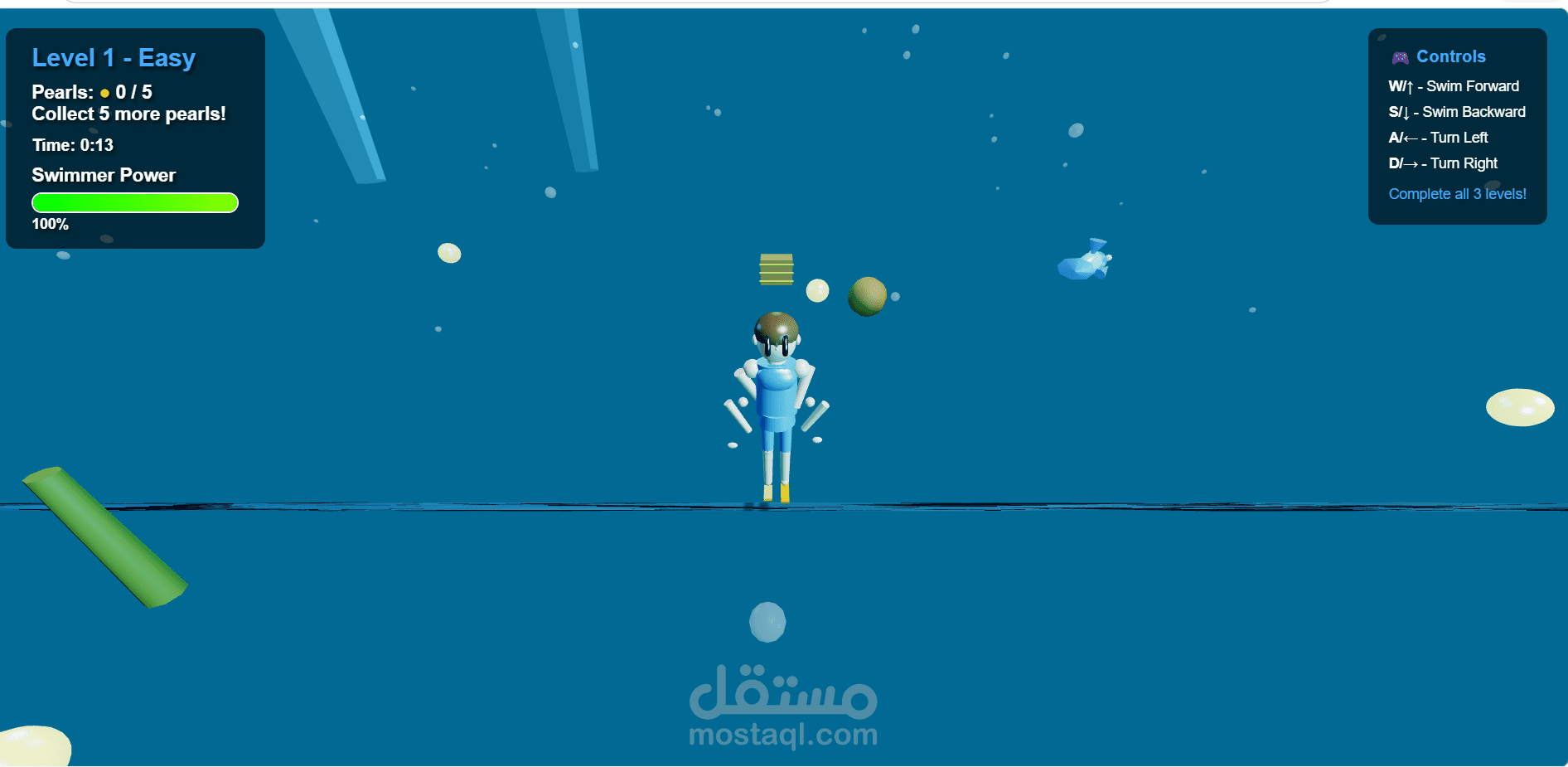 انشاء لعبه 3D