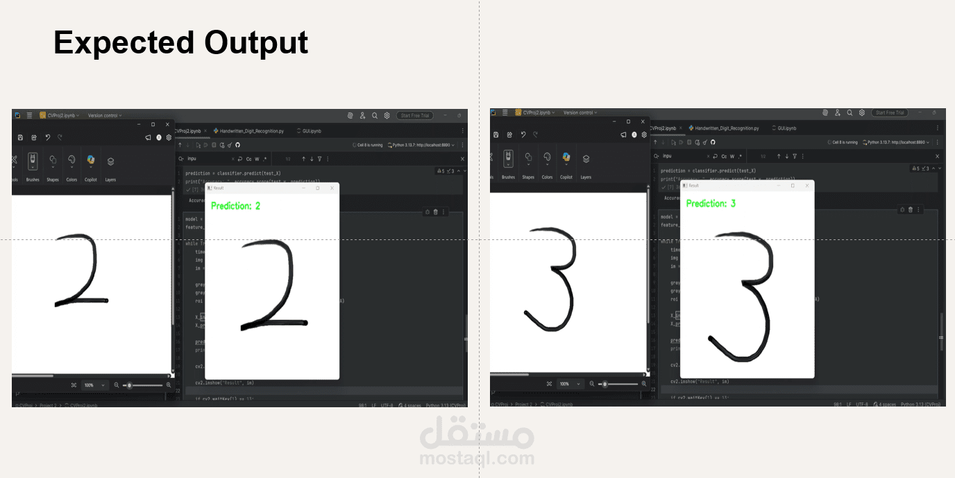 التعرف على الكتابة اليدوية الرقمية باستخدام SVM
