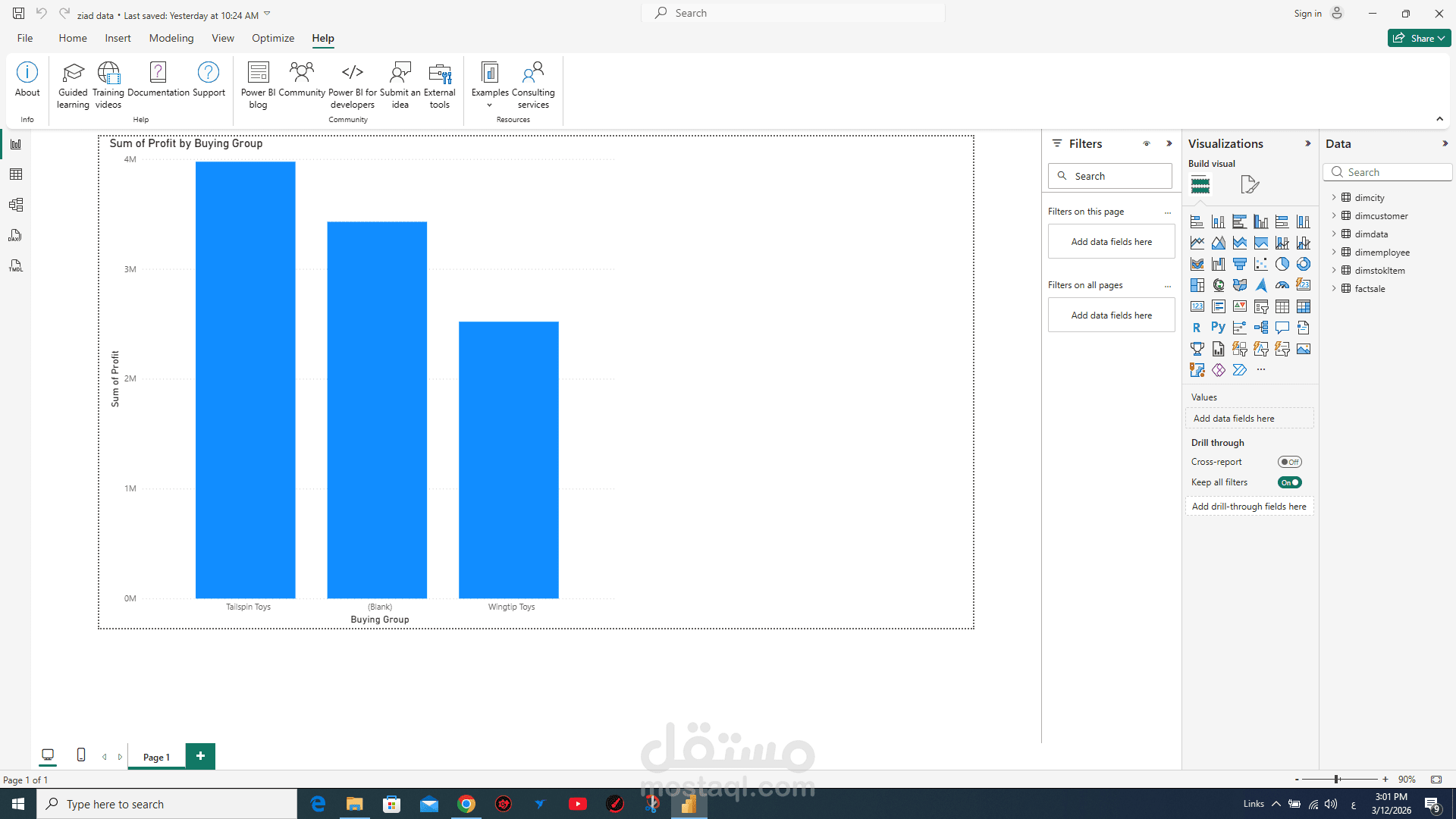تصميم لوحات تحكم تفاعلية وتحليل بيانات احترافي باستخدام Power BI