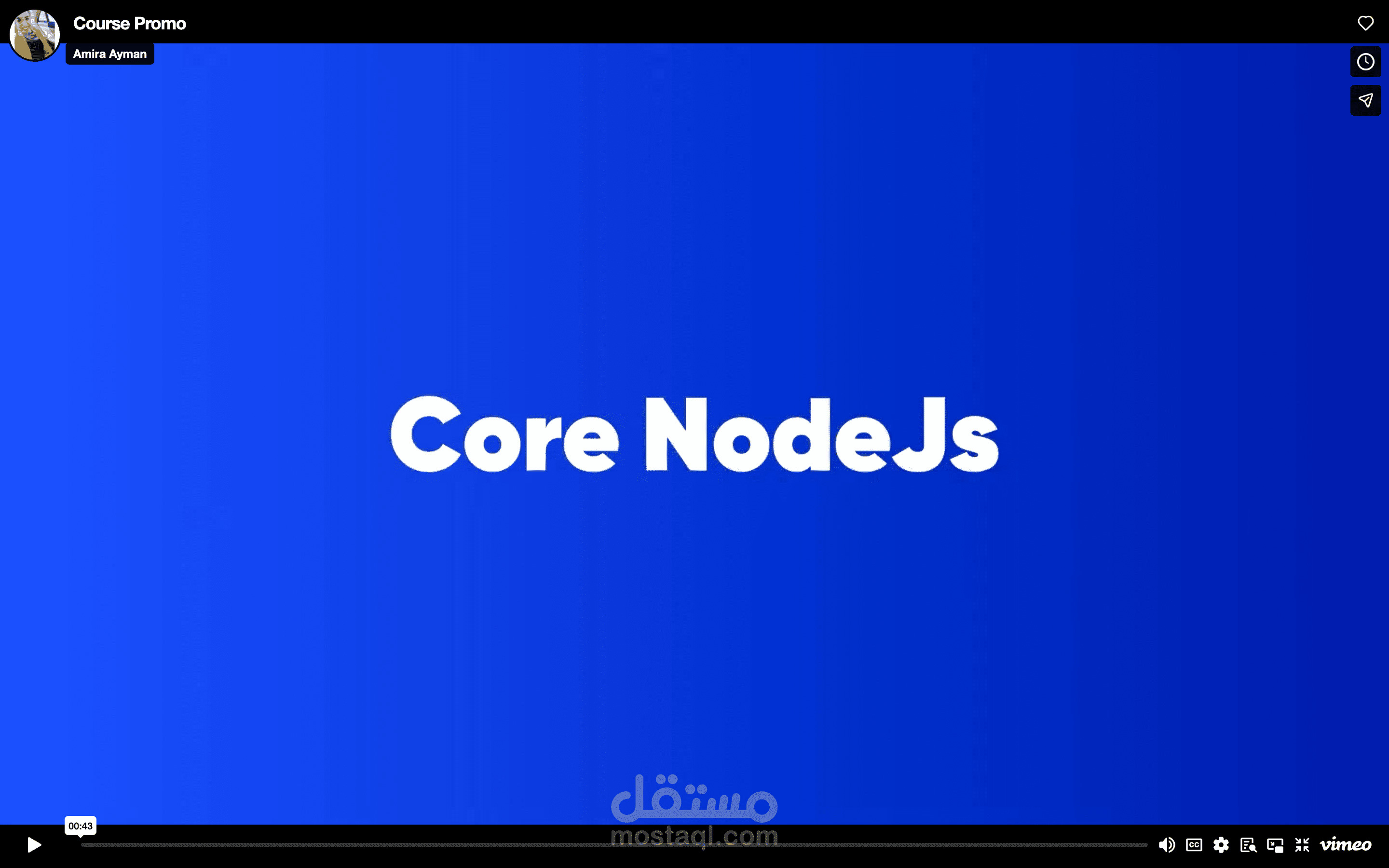 Engaging Promo Video for a Node.js Programming Course