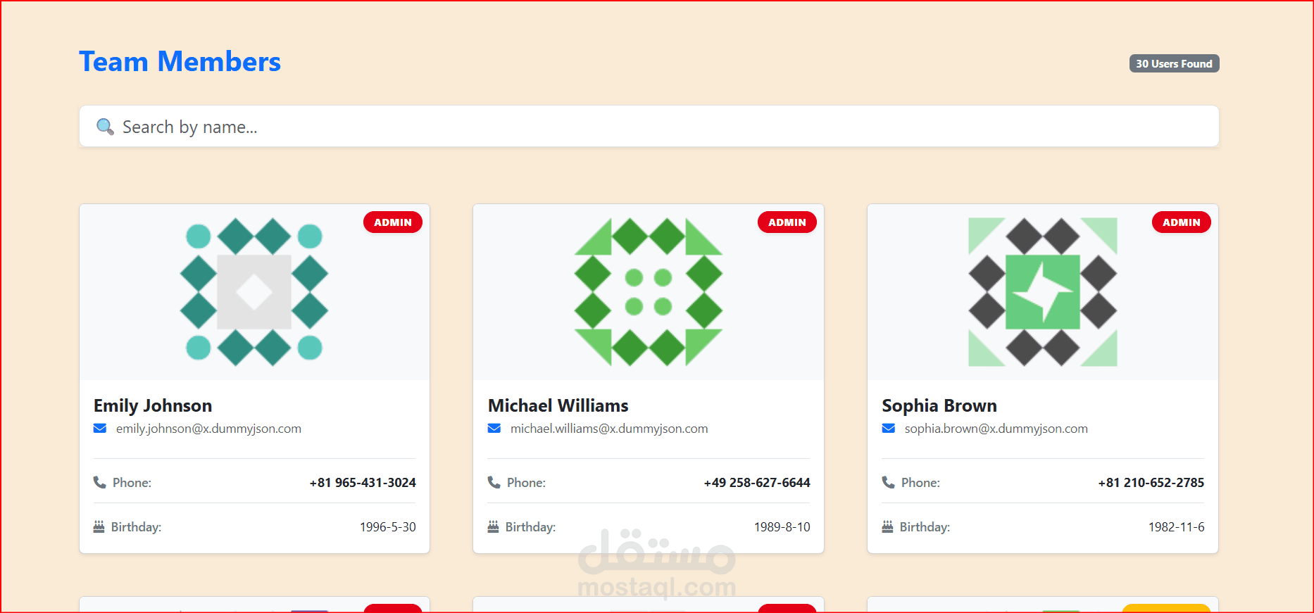استخدام ال Api لجلب البيانات وعرضها