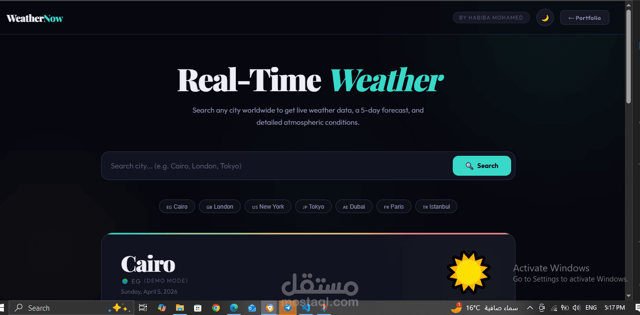 تطبيق حاله الطقس