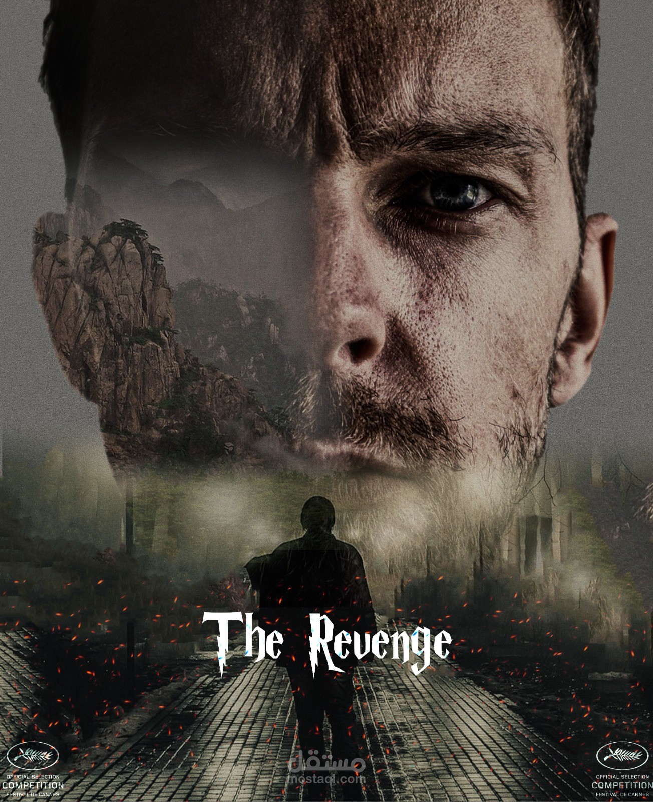 بوستر فلم