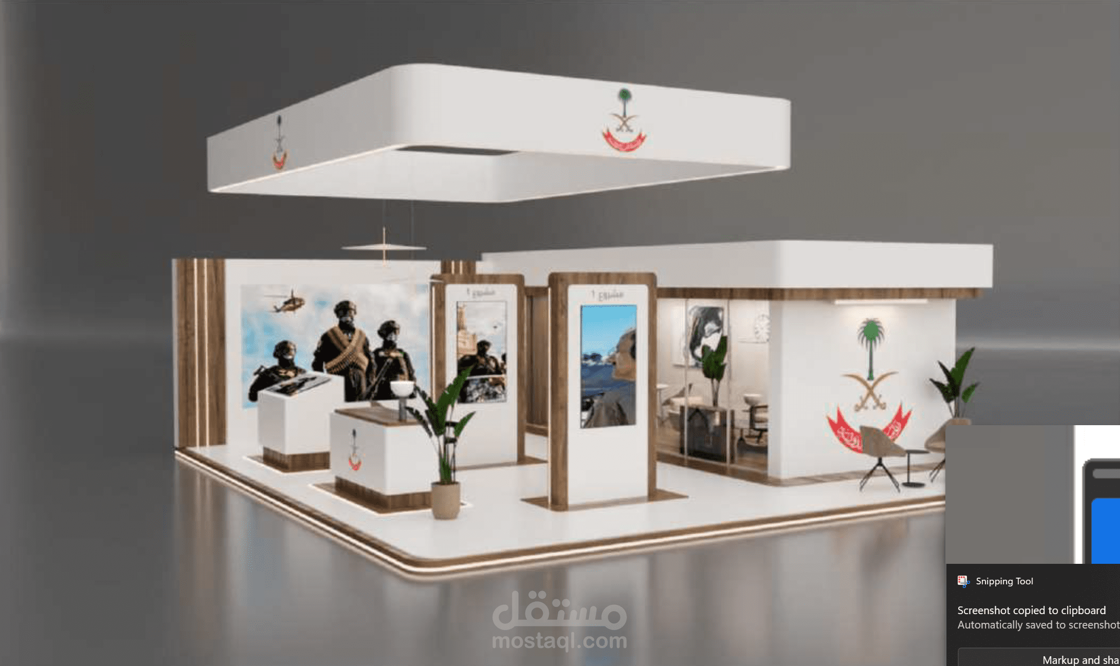تصميم أجنحة معارض
