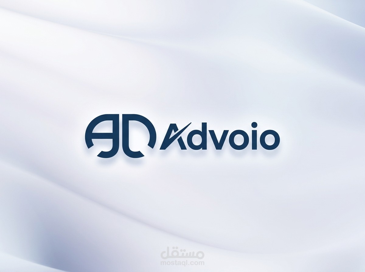 شعار و هوية رقمية لمنصة ADVOIO