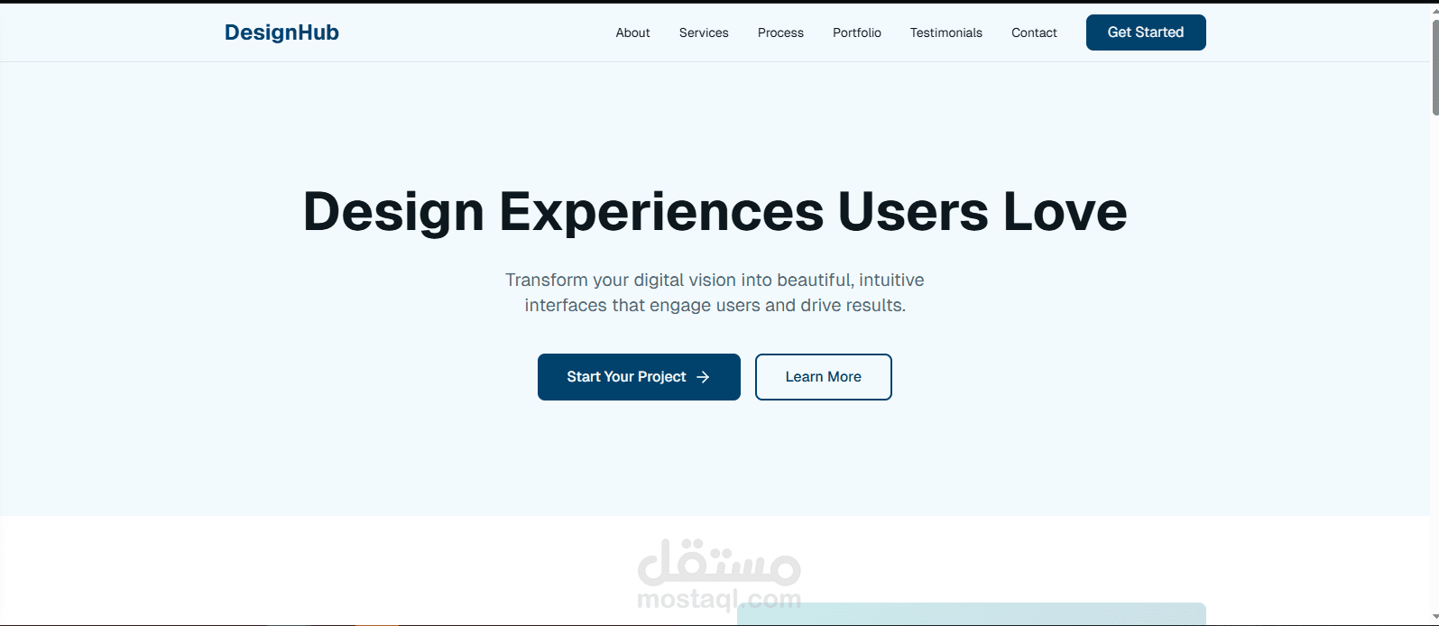 تصميم وتطوير صفحة هبوط متجاوبة