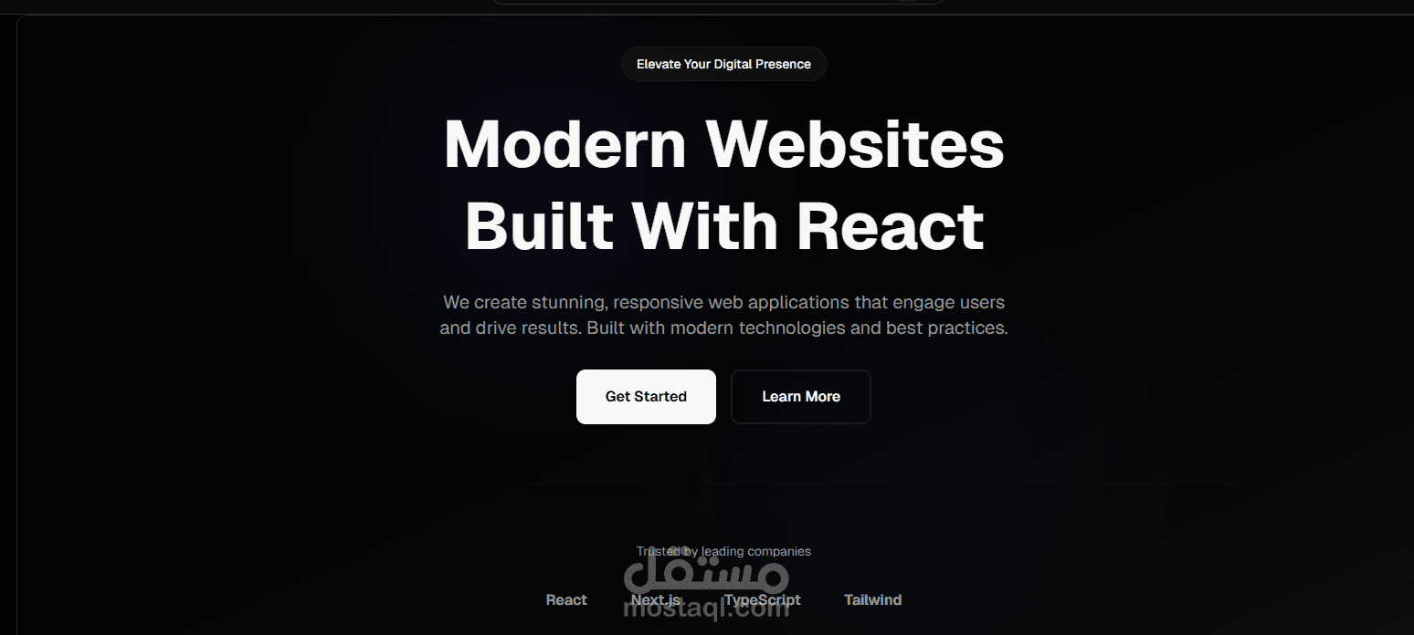 صفحة هبوط لعرض خدمات تصميم مواقع الويب