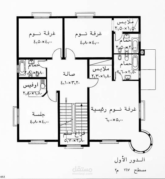 طابق أرضي سكني