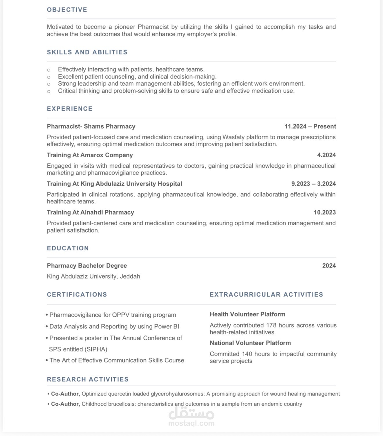 كتابة وتنسيق سيرة ذاتيه cv