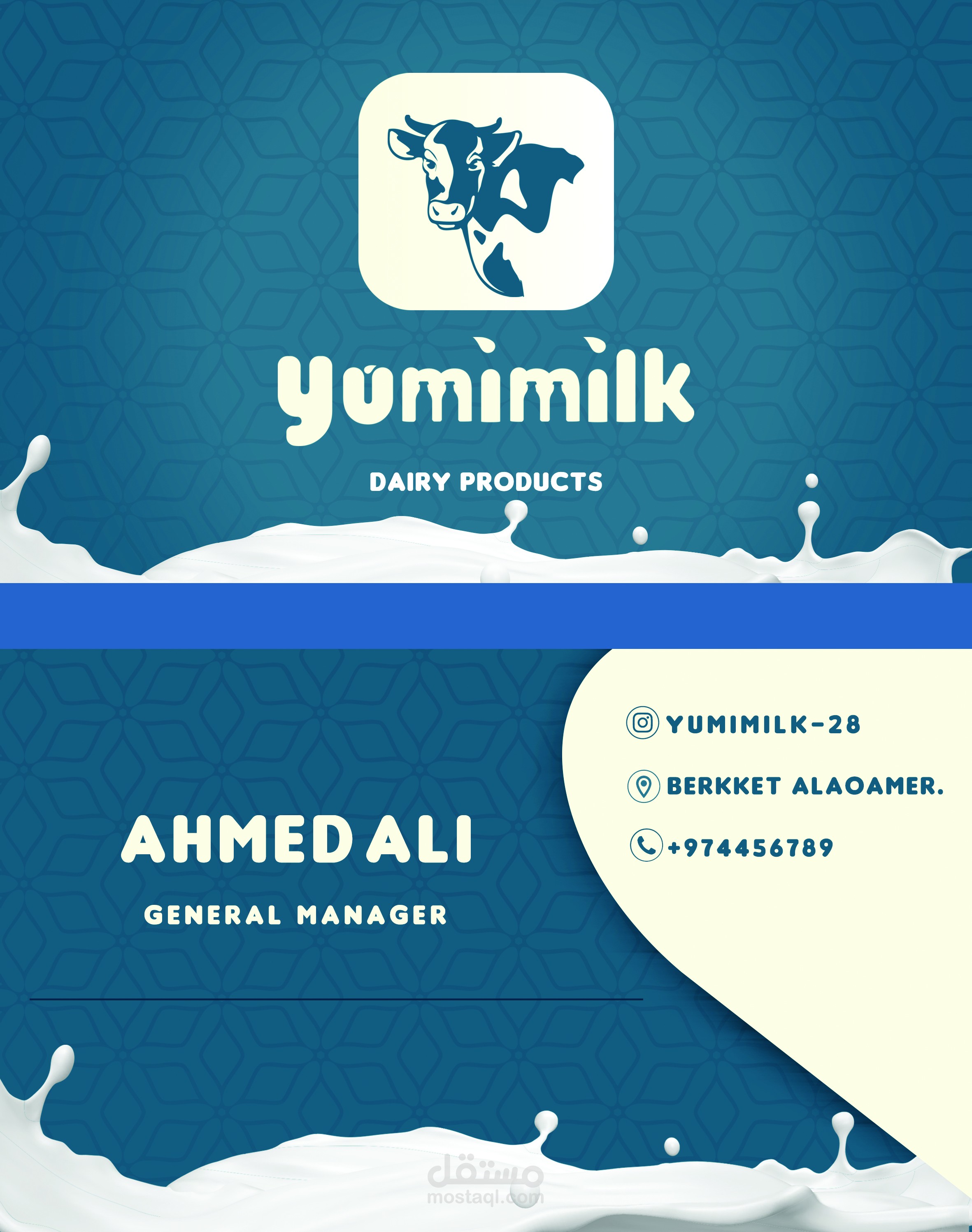 Visual identity
