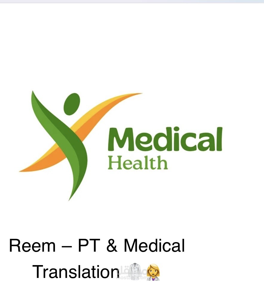 خدمة ترجمة المقالات والأبحاث الطبية من الإنجليزية إلى العربية، مع الحفاظ على المصطلحات الطبية الدقيقة والمعنى الأصلي للنص.