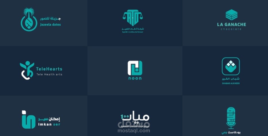 عمل لمجمع شركات تابع لنفس الشخص بشعرات متشابه