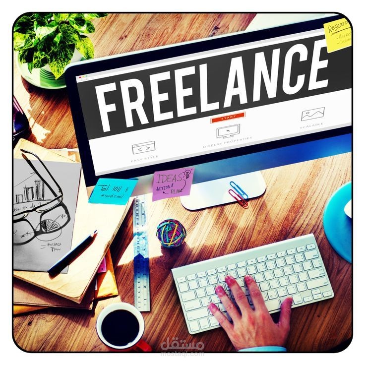 Freelance HR Recruiter